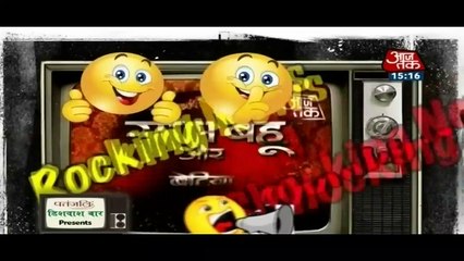 Sitaron Sung Awards Ki Saam!! IIFA AWARDS 2018