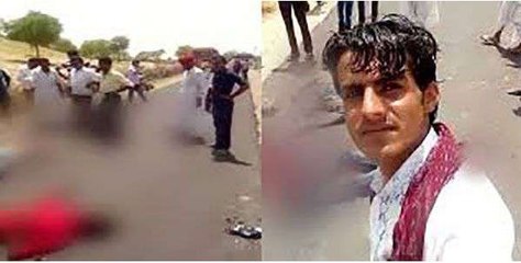 മൂന്ന് യുവാക്കള്‍ രാജസ്ഥാനിൽ  രക്തം വാര്‍ന്ന് മരിച്ചു