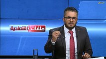 رئيس مصلحة الاحوال المدنية السابق الدكتور محمد بوكر:خرجت بعد إعلان مصرف ليبيا المركزي للمبالغ المصروفة على 7 مليون و800 الف نسمة مع أن عدد الليبيين 6 مليون و 8