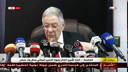 Algérie : Conférence de presse de Djamel Ould Abbés sur "Bouteflika et la solidarité avec l'Afrique"