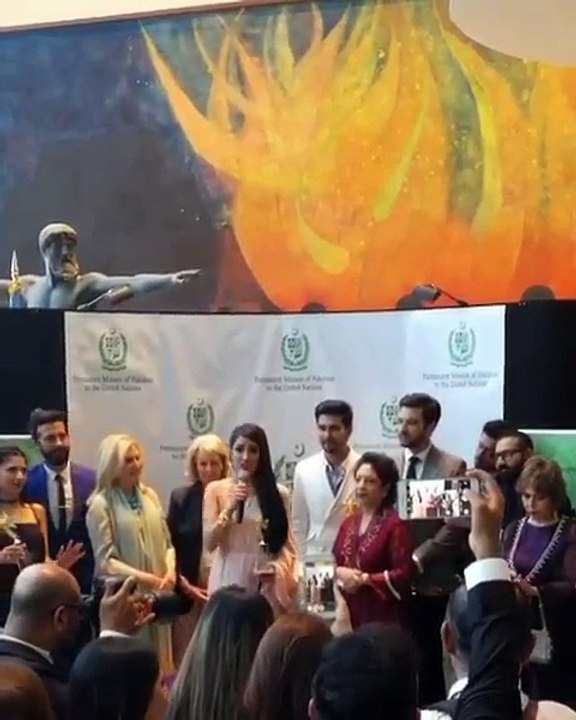 Mehwish Hayat Recieving Award in New York