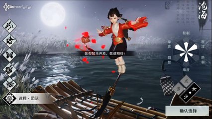 【201802】【LexBurner】【Lex】你可曾见过如此帅气有杀气的萝莉