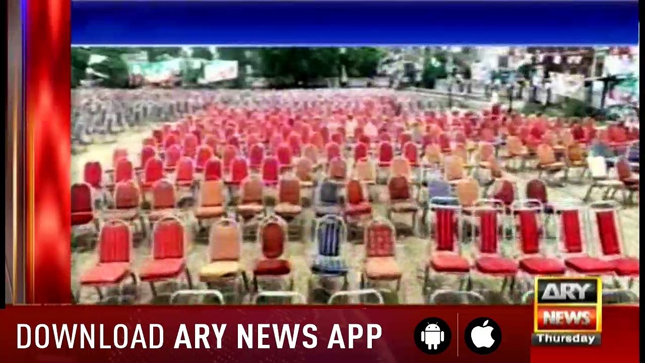 Headlines 1600 12th July 2018
