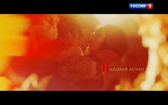 Сериал - Стена 1 серия 4 11 2016 смотреть онлайн hd 720