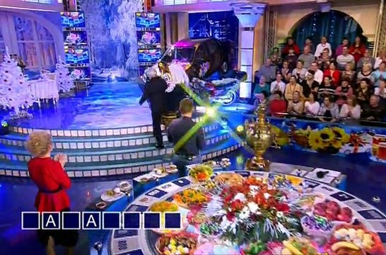 Поле чудес Эфир от 09/12/2016, Тв-Шоу,