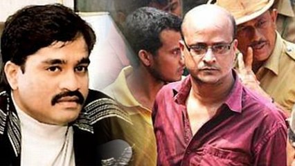 Dawood का शूटर Rashid Malbari Arrest, Varun Gandhi को मारने की रची थी साजिश | वनइंडिया हिंदी