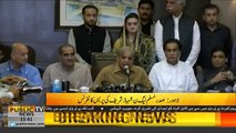 Shehbaz Sharif calls arrests pre-poll rigging  Press Conference in Lahore  12 July 2018