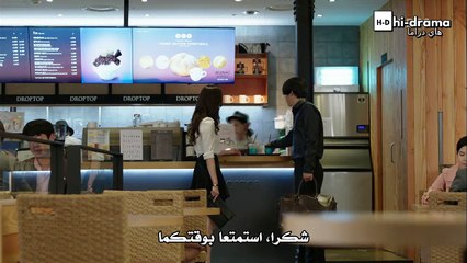 موسيقي الغد الحلقة 2 - موقع هاي دراما