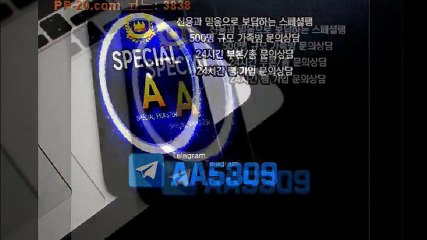 P 피 안전놀이터 ＰＰ－２０．ＣＯＭ P안전놀이터 P먹튀 피먹튀 알파티비 슈어맨 베타티비 안전놀이터 안전공원 놀이터추천 검증커뮤니티 먹튀검증 먹튀사이트 검증사이트 먹튀폴리스 슈어맨 먹튀헌터 먹튀캅 엘리트짱 먹튀썰전 먹튀송신 먹튀투어 헌터티비 헌터검증단 먹폴 먹튀 폴리스 먹튀room ＰＰ－３０．ＣＯＭ  プ성모병원으로와알았지가 P 피 안전놀이터 ＰＰ－２０．ＣＯＭ P안전놀이터 P먹튀 피먹튀 알파티비 슈어맨 베타티비 안전놀이터 안전공원 놀이터추천 검증커뮤니티 먹