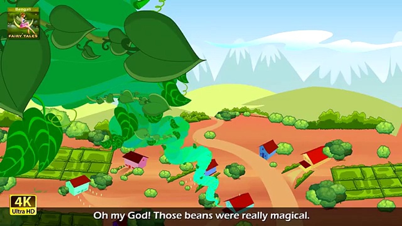 জ্যাক ও সিম | Jack and Beanstalk in Bengali | Rupkothar Golpo | Bangla C