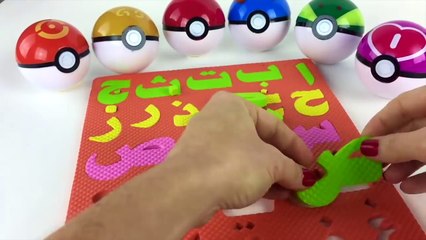 How to Write Arabic Alphabet Letters كيفية كتابة الحروف العربية Chalk ا ب ت Syraj Kids