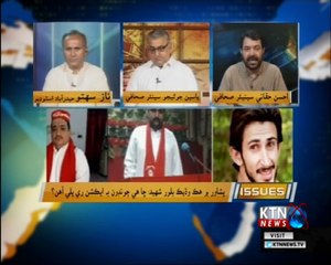 Issues- Naz Sahito- 11th July 2018