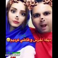 تازه ترین بدون شرح های اینستاگرام