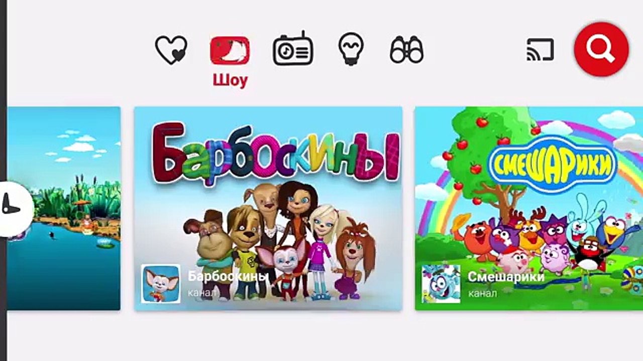 ТОП 10 ПРИЛОЖЕНИЙ ДЛЯ ДЕТЕЙ ДО 5 ЛЕТ И ИХ РОДИТЕЛЕЙ