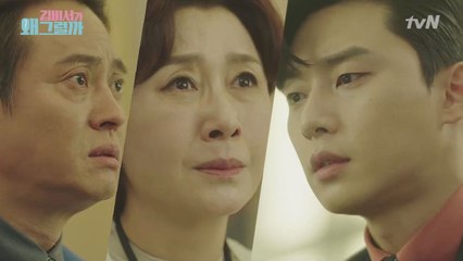 혼자서 감춰왔던 진실을 털어놓기 시작하는 영준