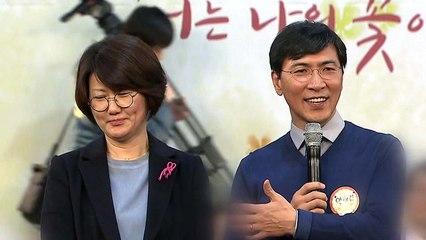 안희정 '법정공방' 격화...내일 부인 출석 / YTN