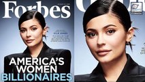 Kylie Jenner Mocked By Fans After Forbes Names Her 'Self-Made' Billionaire