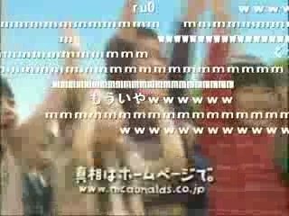 残酷なハンバーガーのテーゼ