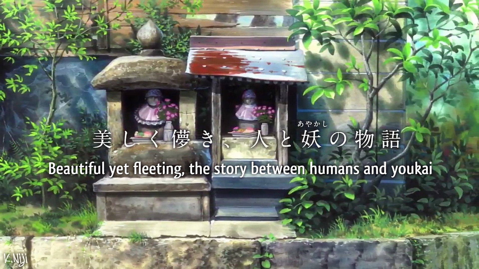 Natsume Yuujinchou Movie Trailer Subbed Video Dailymotion