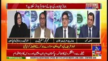Analysis With Asif – 12th July 2018