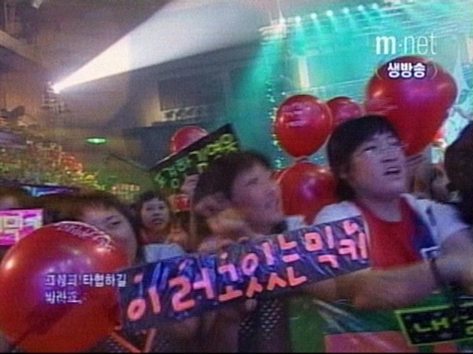 040902 동방신기 MCD
