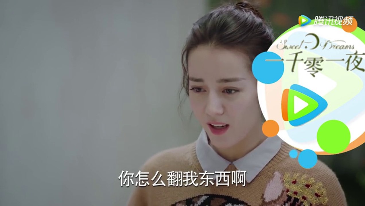 一千零一夜第33-34集 一千零一夜33-34 預告10