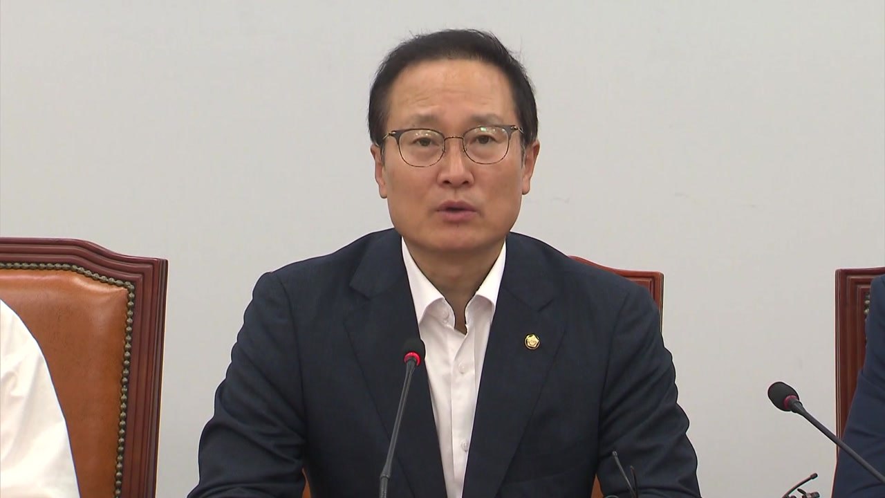 홍영표 "4차 산업혁명 연계한 제조업 부흥으로 고용 창출" / YTN