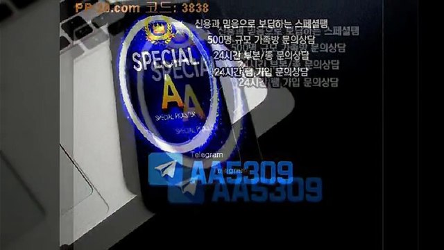 P 피 안전놀이터 ＰＰ－２０．ＣＯＭ P안전놀이터 P먹튀 피먹튀 알파티비 슈어맨 베타티비 안전놀이터 안전공원 놀이터추천 검증커뮤니티 먹튀검증 먹튀사이트 검증사이트 먹튀폴리스 슈어맨 먹튀헌터 먹튀캅 엘리트짱 먹튀썰전 먹튀송신 먹튀투어 헌터티비 헌터검증단 먹폴 먹튀 폴리스 먹튀room ＰＰ－３０．ＣＯＭ ヱ에앉히고전언은끝내해독 P 피 안전놀이터 ＰＰ－２０．ＣＯＭ P안전놀이터 P먹튀 피먹튀 알파티비 슈어맨 베타티비 안전놀이터 안전공원 놀이터추천 검증커뮤니티 먹