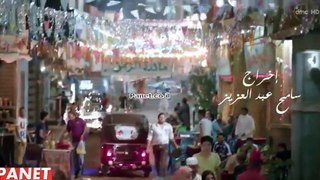 مسلسل رمضان كريم الحلقة 29
