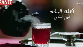 مسلسل رمضان كريم الحلقة 7