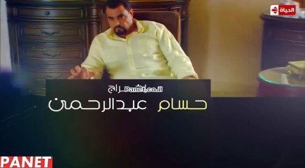 مسلسل عرايس خشب الحلقة 29