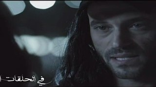 مسلسل لعبة أبليس الحلقة 16