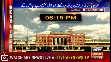 Headlines 2200 12th July 2018