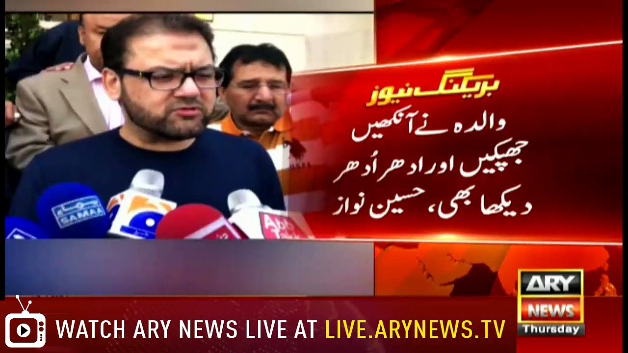 News @ 9 - 12th July 2018