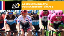 La minute Maillot à pois Carrefour - Étape 6 - Tour de France 2018