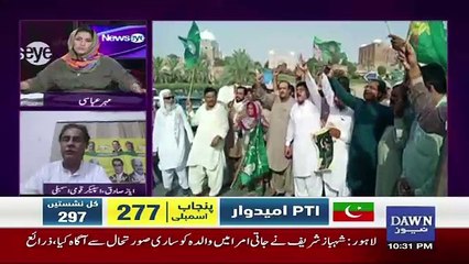 NewsEye - 12th July 2018