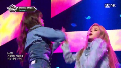 O girlgroup G-IDLE apresentou um cover de FAKE LOVE no M!Countdown em Taipei!