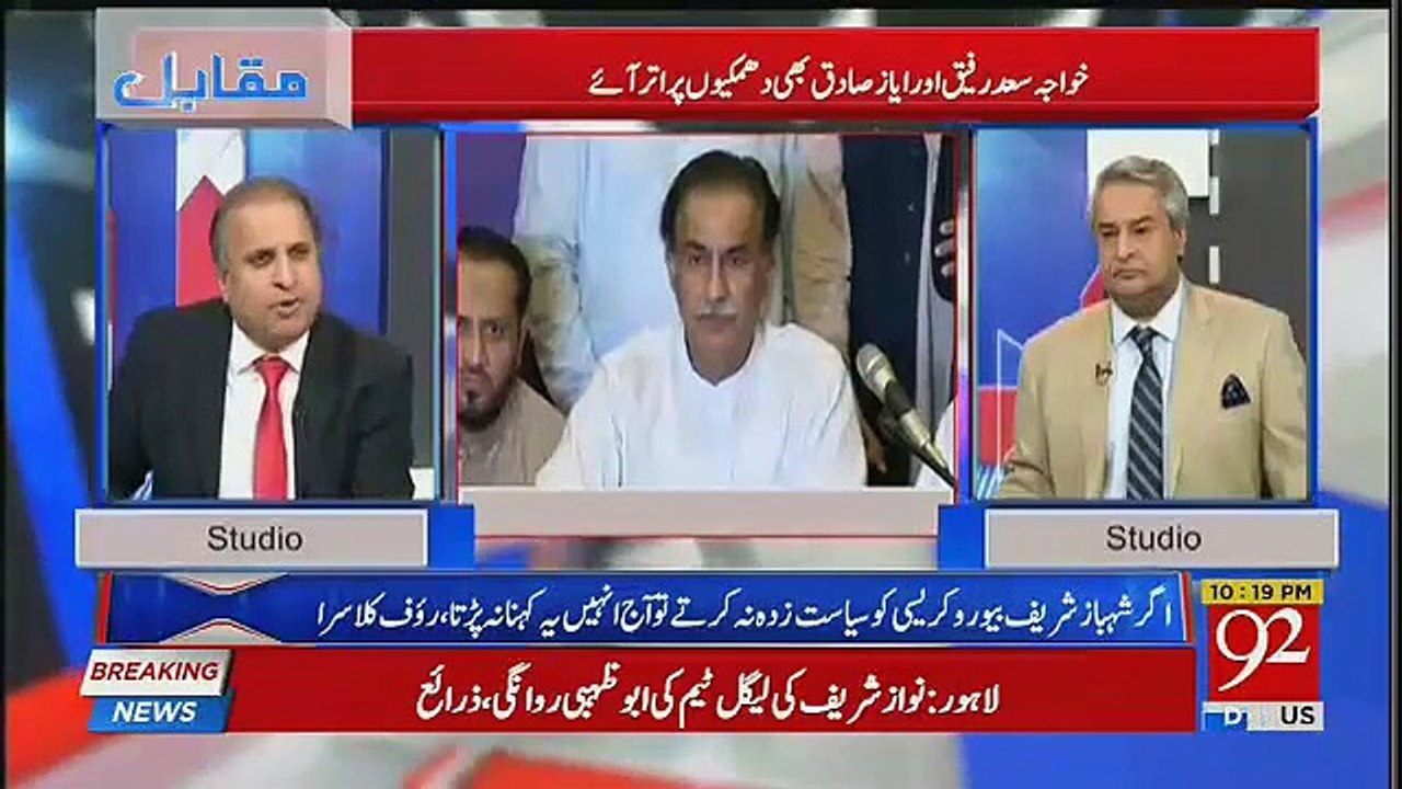 Muqabil - 12th July 2018