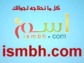 علي علي - شخصية معروفة