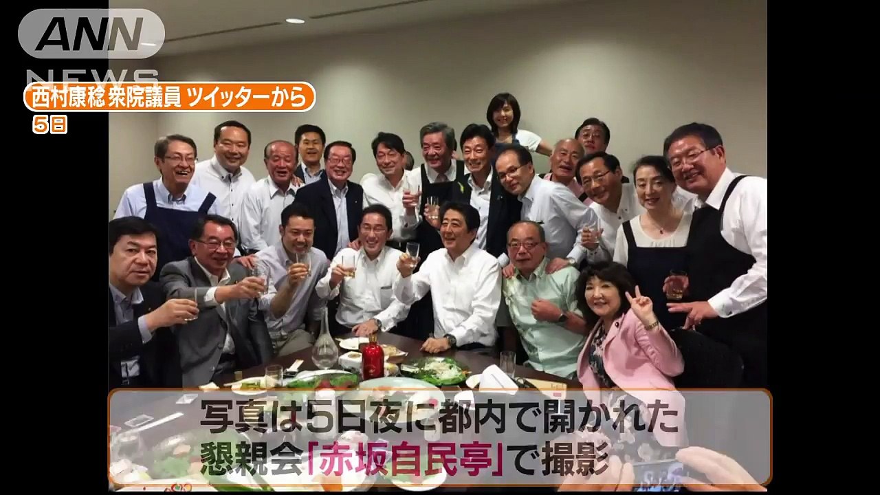 豪雨警戒の中“飲み会”投稿　西村官房副長官謝罪(18-07-13)