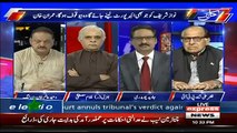 Kyun Ap Shareef Admi Ko Zaleel Karna Chahty Hain.. Hot Debate Between Zafar Ali Shah & Waheed Alam