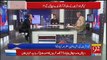 Rauf Klasra Made Criticism On Ayaz Sadiq