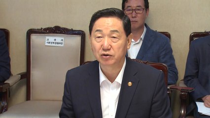 청소년 폭력 처벌 14→13세 미만 하향 추진 / YTN
