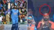 India vs England 1st ODI: MS Dhoni Congratulates Rohit Sharma after Hitting Century |वनइंडिया हिंदी