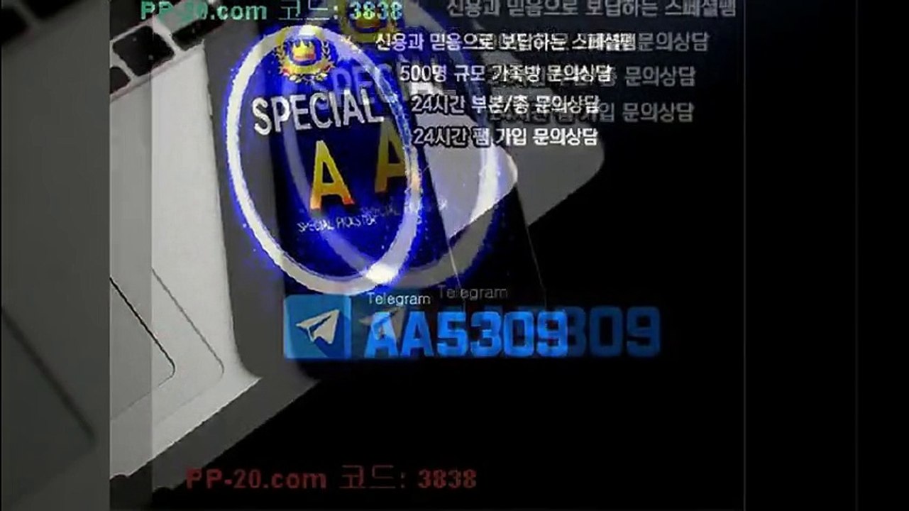 P 피 안전놀이터 ＰＰ－２０．ＣＯＭ P안전놀이터 P먹튀 피먹튀 알파티비 슈어맨 베타티비 안전놀이터 안전공원 놀이터추천 검증커뮤니티 먹튀검증 먹튀사이트 검증사이트 먹튀폴리스 슈어맨 먹튀헌터 먹튀캅 엘리트짱 먹튀썰전 먹튀송신 먹튀투어 헌터티비 헌터검증단 먹폴 먹튀 폴리스 먹튀room ＰＰ－３０．ＣＯＭ  プ성모병원으로와알았지가 P 피 안전놀이터 ＰＰ－２０．ＣＯＭ P안전놀이터 P먹튀 피먹튀 알파티비 슈어맨 베타티비 안전놀이터 안전공원 놀이터추천 검증커뮤니티 먹