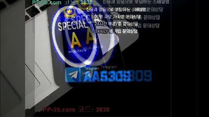 P 피 안전놀이터 ＰＰ－２０．ＣＯＭ P안전놀이터 P먹튀 피먹튀 알파티비 슈어맨 베타티비 안전놀이터 안전공원 놀이터추천 검증커뮤니티 먹튀검증 먹튀사이트 검증사이트 먹튀폴리스 슈어맨 먹튀헌터 먹튀캅 엘리트짱 먹튀썰전 먹튀송신 먹튀투어 헌터티비 헌터검증단 먹폴 먹튀 폴리스 먹튀room ＰＰ－３０．ＣＯＭ  プ성모병원으로와알았지가 P 피 안전놀이터 ＰＰ－２０．ＣＯＭ P안전놀이터 P먹튀 피먹튀 알파티비 슈어맨 베타티비 안전놀이터 안전공원 놀이터추천 검증커뮤니티 먹