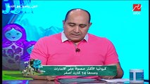 بطولة كأس العالم  تشهد تسجيل 161 هدفاً و4 حالات طرد فقط حتى الآن