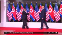 트럼프, 김정은 친서 공개…'비핵화' 언급 없어