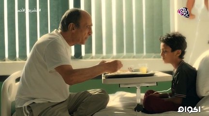 الحلقه 30 والاخيرة  من مسلسل الشريط الاحمر لاحمد فهمي HD