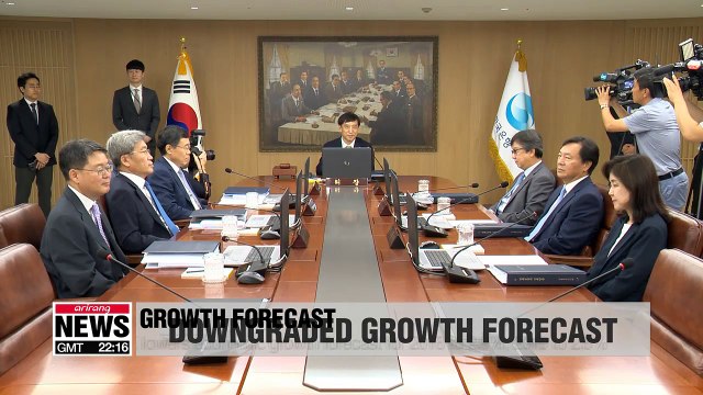 Bank of Korea keeps key interest rate at 1.5% for July, lowers growth forecast to 2.9% for 2018